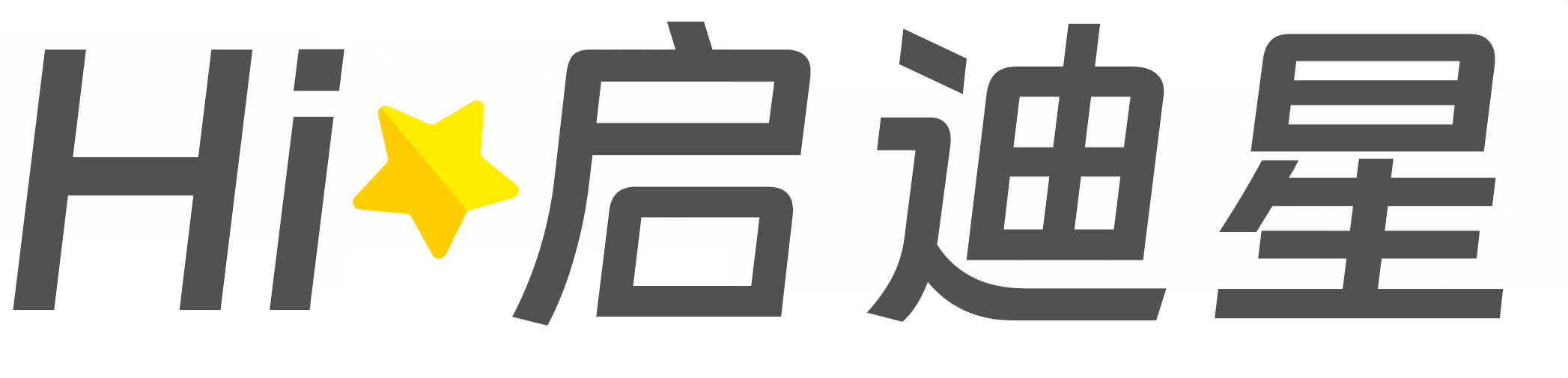 济宁市泗水论文怎么写|论文辅导|论文查重|论文降AI|论文润色|论文选题|毕业论文